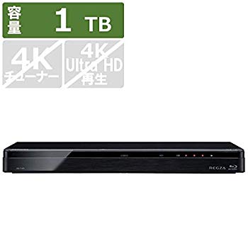 楽天市場】regza t1008の通販 楽天市場】regza t1008の通販