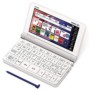 【中古】カシオ 電子辞書 ドイツ語エクスワード XD-SX7100 57コンテンツ(ドイツ語10コンテンツ)
