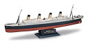 【中古】【非常に良い】アメリカレベル 1/570 RMS タイタニック 客船 00445 プラモデル cm3dmju