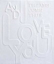【中古】【非常に良い】AND I LOVE YOU(DVD付) 6g7v4d0