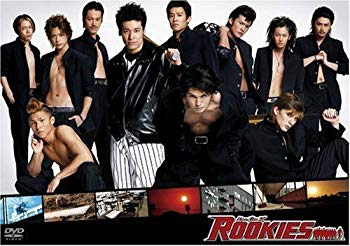 【中古】【非常に良い】ROOKIES ルーキーズ [レンタル落ち] (全6巻) [マーケットプレイス DVDセット商品] i8my1cf