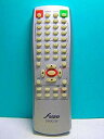 【中古】【非常に良い】Fuze DVDリモコン DVDC-25 rdzdsi3(2)