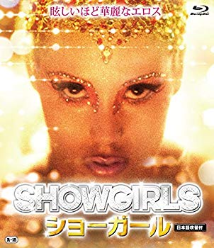ショーガール [Blu-ray]【メーカー名】映像文化社【メーカー型番】【ブランド名】【商品説明】ショーガール [Blu-ray]当店では初期不良に限り、商品到着から7日間は返品を 受付けております。品切れの場合は2週間程度でお届け致します。ご注文からお届けまで1、ご注文⇒24時間受け付けております。2、注文確認⇒当店から注文確認メールを送信します。3、在庫確認⇒中古品は受注後に、再メンテナンス、梱包しますので　お届けまで3日〜10日程度とお考え下さい。4、入金確認⇒前払い決済をご選択の場合、ご入金確認後、配送手配を致します。5、出荷⇒配送準備が整い次第、出荷致します。配送業者、追跡番号等の詳細をメール送信致します。6、到着⇒出荷後、1〜3日後に商品が到着します。当店はリサイクル専門店につき一般のお客様から買取しました中古扱い品です。ご来店ありがとうございます。