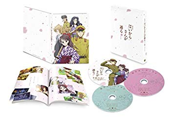 【中古】【非常に良い】劇場版はいからさんが通る 前編~紅緒、花の17歳~ 特装版 [DVD] z2zed1b
