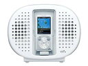 【中古】【非常に良い】SONY ウォークマン用ドックスピーカー 防水仕様 ホワイト RDP-NWR100/W g6bh9ry