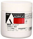 【中古】【非常に良い】ホルベイン アクリル絵具 アクリリックカラー ピロールレッド AU814 330ml khxv5rg