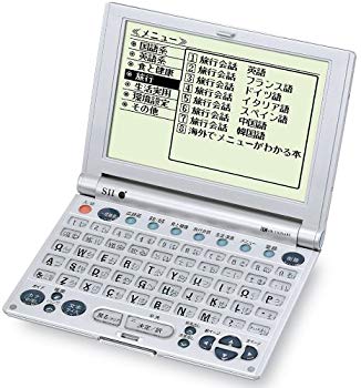 【中古】SEIKO IC DICTIONARY SR-U2150 (25コンテンツ 生活実用モデル 8カ国旅行会話集 ローマ字入力) bme6fzu 【中古】SEIKO IC DICTIONARY SR-U2150 (25コンテンツ 生活実用モデル 8カ国旅行会話集 ローマ字入力) bme6fzu