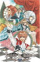 【中古】パレドゥロワイアル bme6fzu