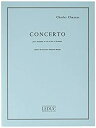 【中古】シェーヌ : 協奏曲 トランペット・コンチェルト (トランペット、ピアノ) ルデュック出版