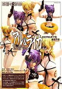 【中古】Invalid ASIN