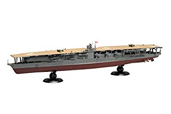 【中古】【非常に良い】フジミ模型 1/700 帝国海軍航空母艦 赤城 フルハルモデル g6bh9ry