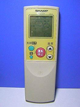 【中古】【非常に良い】シャープ エアコンリモコン A484JB rdzdsi3 【中古】【非常に良い】シャープ エアコンリモコン A484JB rdzdsi3