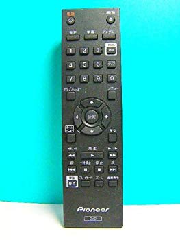 【中古】パイオニア DVDリモコン 076E0PP101 d2ldlup