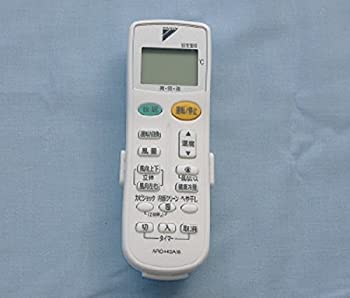 【中古】【非常に良い】ダイキン 純正エアコン用リモコン ARC443A19