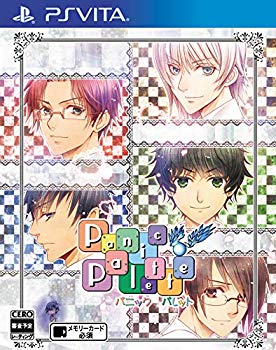 【中古】【非常に良い】【PSVita】Panic Palette~パニック パレット~ mxn26g8