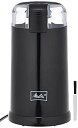 【中古】Melitta(メリタ) セレクトグラインド MJ-518 (ブラック) o7r6kf1