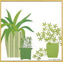 【中古】ユーパワー 植物・花 グリーン W22.5×H22.5cm wgteh8f