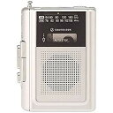 【中古】【非常に良い】コイズミ ポータブルラジカセ(シルバー)KOIZUMI SOUNDLOOK サウンドルック SAD-1240-S ggw725x(2)