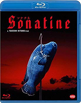 【中古】【非常に良い】ソナチネ [Blu-ray] n5ksbvb
