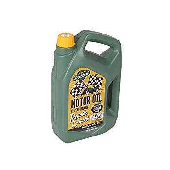 【中古】ダルトン(Dulton) デザイン小物 ツールキット"モーターオイル" R755-877 n5ksbvb 【中古】ダルトン(Dulton) デザイン小物 ツールキット"モーターオイル" R755-877 n5ksbvb