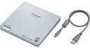 【中古】パナソニック KXL-CB45AN ポータブルDVD-ROM&CD-R/RWドライブ