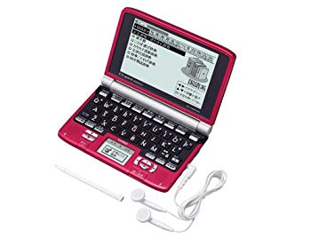 【中古】【非常に良い】CASIO Ex-word (エクスワード) 電子辞書 XD-SW6400RD レッド 日中韓対応手書きパネル搭載 音声対応 100コンテンツ多辞書モデル bme6fzu 【中古】【非常に良い】CASIO Ex-word (エクスワード) 電子辞書 XD-SW6400RD レッド 日中韓対応手書きパネル搭載 音声対応 100コンテンツ多辞書モデル bme6fzu