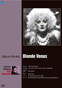 【中古】ブロンド・ヴィーナス [DVD] g6bh9ry