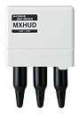 【中古】【非常に良い】マスプロ電工 FM・UHF+FM・UHF混合器 MXHUD-P g6bh9ry