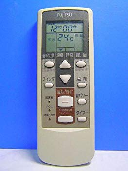 【中古】【非常に良い】富士通 エアコンリモコン AR-GJ1 9jupf8b
