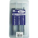 【中古】【非常に良い】ハウスBM SDS-ショートブル3点セット ZBCS-140 d2ldlup