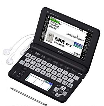 【中古】【非常に良い】CASIO EX?word 電子辞書 XD-U6100BK ggw725x