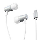 【中古】【非常に良い】ラディウス radius iPhone用イヤホン : Lightning接続対応 リモコンマイク付き カナル型イヤホン アルミハウジング HP-NEL21S (シルバー) z2zed1b