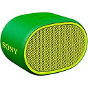 【中古】ソニー SONY ワイヤレスポータブルスピーカー SRS-XB01 G : 防水 Bluetooth スマホなしで操作可能 ストラップ付属 2018年モデル グリーン mxn26g8