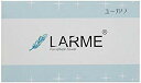 【中古】FSX おしぼりタオル用温冷蔵庫専用アロマ芳香剤ラルム ユーカリ ポリプロピレン、ろ紙パルプ 日本 EHU0103 2mvetro(2)