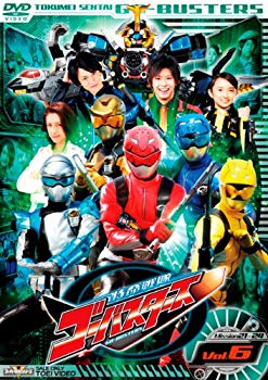 【中古】スーパー戦隊シリーズ 特命戦隊ゴーバスターズ VOL.6 [DVD] i8my1cf