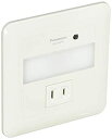 【中古】【非常に良い】パナソニック (Panasonic) LEDフットライト 電球色 コンセント付 LBJ70078
