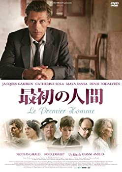 šۡɤۺǽοʹ [DVD]
