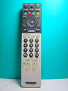 【中古】【非常に良い】ソニー デジタルテレビリモコン RM-JD005 d2ldlup