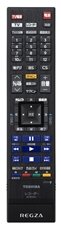 (中古品)D-M470用リモコン SE-R0434【メーカー名】東芝【メーカー型番】79105997【ブランド名】東芝(TOSHIBA)【商品説明】D-M470用リモコン SE-R0434☆HDDレコーダー用リモコン SE-R0434　　　商品名 :☆HDDレコーダー用リモコン SE-R0434　型番 :79105997　　　適合機種：　D-M470お届け：受注後に再メンテ、梱包します。到着まで3日〜10日程度とお考え下さい。当店では初期不良に限り、商品到着から7日間は返品を 受付けております。品切れの場合は2週間程度でお届け致します。ご注文からお届けまで1、ご注文⇒24時間受け付けております。2、注文確認⇒当店から注文確認メールを送信します。3、在庫確認⇒中古品は受注後に、再メンテナンス、梱包しますので　お届けまで3日〜10日程度とお考え下さい。4、入金確認⇒前払い決済をご選択の場合、ご入金確認後、配送手配を致します。5、出荷⇒配送準備が整い次第、出荷致します。配送業者、追跡番号等の詳細をメール送信致します。6、到着⇒出荷後、1〜3日後に商品が到着します。当店はリサイクル専門店につき一般のお客様から買取しました中古扱い品です。ご来店ありがとうございます。