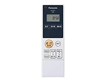 【中古】【非常に良い】HK9491MM パナソニック Panasonic 照明器具 シーリングライト リモコン