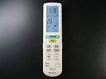 【中古】【非常に良い】ダイキン エアコンリモコン ARC472A4 2zzhgl6 【中古】【非常に良い】ダイキン エアコンリモコン ARC472A4 2zzhgl6