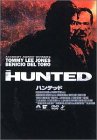楽天スカイマーケットプラス【中古】【非常に良い】ハンテッド [DVD] cm3dmju
