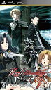 【中古】クロノベルト-SchwarzOath- (通常版) - PSP tf8su2k