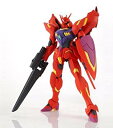 【中古】HG 1/144 ガンダムレギルス(MEMORY OF EDEN) プラモデル (プレミアムバンダイ限定) rdzdsi3