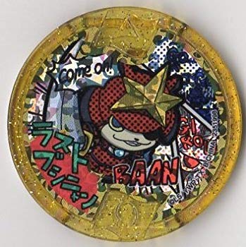 sm46-b01ljeixke.jpg sm46-b01ljeixke.jpg