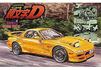 šۡɤۥեϷ ƬʸD꡼10 FD3S RX-7 ⶶ cm3dmju