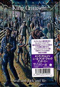 【中古】ニール・アンド・ジャック・アンド・ミー [DVD]