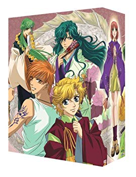 【中古】遙かなる時空の中で ~八葉抄~ DVDボックス (初回限定生産) 6g7v4d0