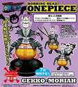 【中古】ボビングヘッド ONE PIECEシリーズ ゲッコー・モリア wgteh8f(3)