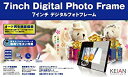 【中古】【非常に良い】KEIAN 7インチデジタルフォトフレーム ブラック KDPF708-BK wgteh8f